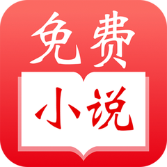 火狐真人app